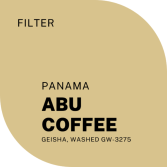 Abu Coffee